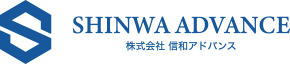 株式会社 信和アドバンス